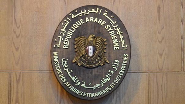 الخارجية السورية في رسالتين للامم المتحدة ومجلس الامن: &rsquo;التحالف الأميركي&rsquo; يفتقد للجدية والمصداقية في محاربة الإرهاب بشكل فعّال