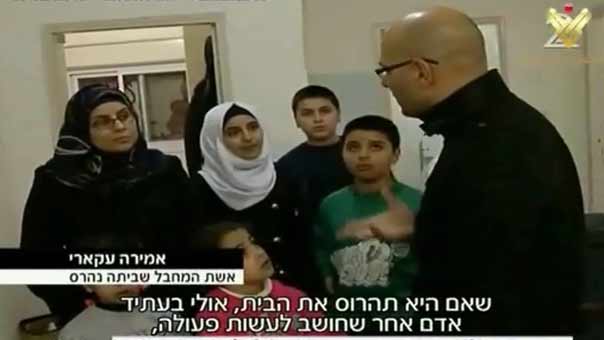 فلسطين أمانة الاجيال .. عائلة الشهيد عكاري نموذجاً  