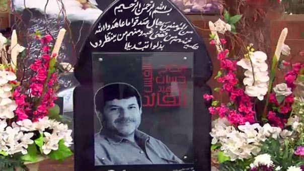 حزب الله يحيي ذكرى &rsquo;القائد المبدع&rsquo;.. وابنته لـ&rsquo;العهد&rsquo;: باقون مع سيد المقاومة