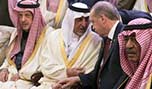الطريق إلى الهاوية - إبراهيم الأمين