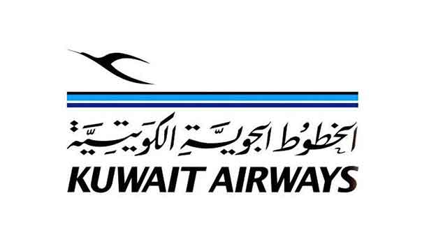 الخطوط الجوية الكويتية ترفض نقل ركاب إسرائيليين على متن طائراتها