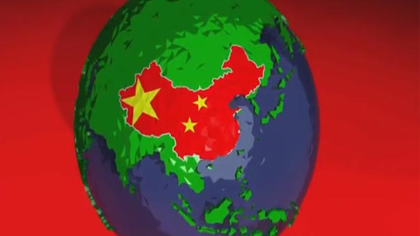 تعرف أكثر على &rsquo;الجمهورية الحمراء&rsquo;!