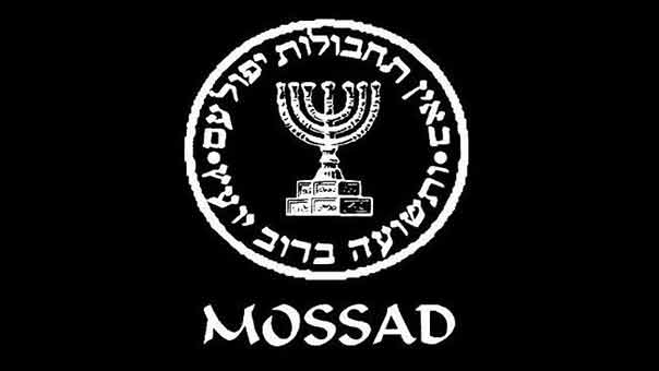 يوسي كوهين يتسلم رئاسة الموساد: ايران هي التحدي الرئيسي لـ &rsquo;تل أبيب&rsquo;