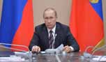 بوتين يحث الحكومة لتكون جاهزة لأي تطور في الوضع الاقتصادي