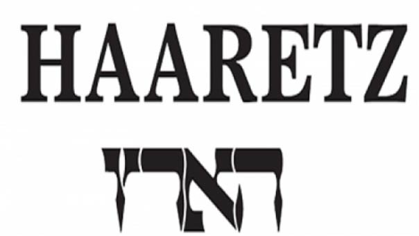 &rsquo;هآرتس&rsquo;: حزب الله يطوّر قدراته الهجومية مستفيداً من القتال مع روسيا في الميدان السوري