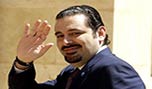 الحريري لأركانه: الفيتو السعودي على عون مستمر - ميسم رزق