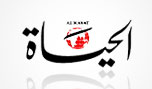 &laquo;الإنذار الروسي&raquo; الأخير حمله كيري ... ويقلق المعارضة قبل جنيف - ابراهيم حميدي