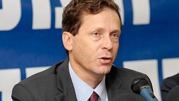 هرتسوغ لهولاند: &rsquo;لا يمكن تحقيق حل الدولتين حاليًا&rsquo;