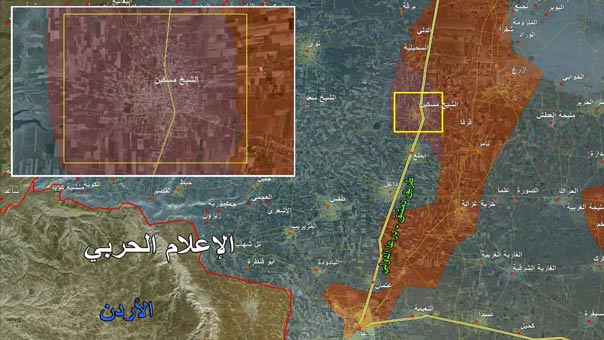 صفعة قوية للجماعات الارهابية: الشيخ مسكين تعود للكنف السوري
