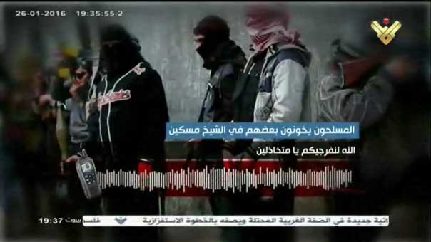 بالفيديو..المسلحون يتهمون بعضهم بالخيانة في الشيخ مسكين بعد سيطرة الجيش السوري عليها!
