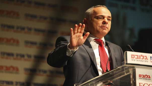 شطاينتس: تقدمات الجيش السوري وحلفاؤه في حلب يشكل خطراً على &rsquo;تل ابيب&rsquo;  