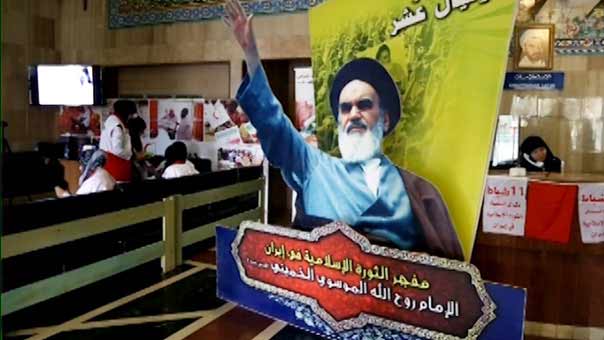 بذكرى انتصار الثورة الايرانية: يوم صحي مجاني بمستشفى الشيخ راغب حرب في النبطية