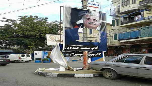 تيار &rsquo;&rsquo;المستقبل&rsquo;&rsquo; يرفض طلب مساعدة لمعالجة طفل في طرابلس .. وأهله: &rsquo;&rsquo;الى متى ستظل تبيع أبناء بلدك يا سعد الحريري؟&rsquo;&rsquo;
