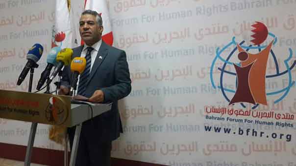 ربيع: سجن القيادي المعارض ميلاد تنصل من المعايير الدولية