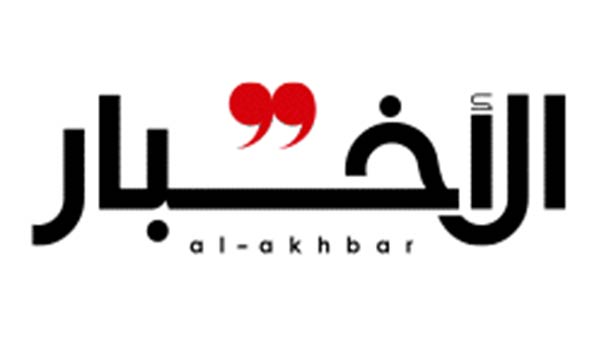 جنون آل سعود يطيح &rsquo;الهبتين&rsquo;- حسن عليق