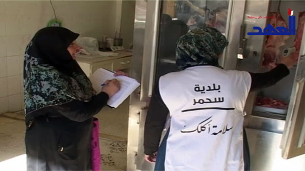 &rsquo;سلامة أكلك&rsquo;..حملة لسلامة الغذاء بالبقاع الغربي