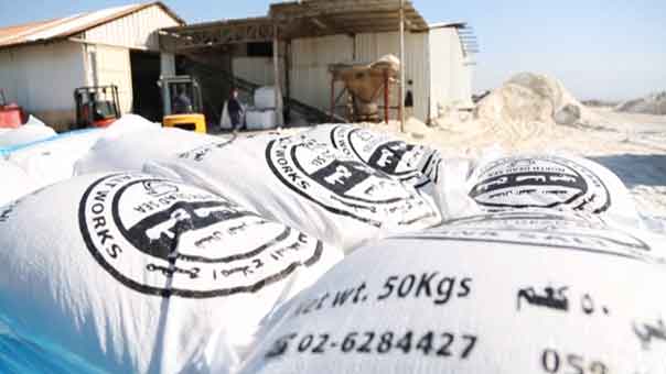 على ضفاف البحر الميت.. فلسطين تقاوم بالملح