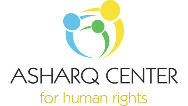 دعوة من مركز حقوقي لوقف الاحكام الجائرة بقطع الرؤوس في السعودية