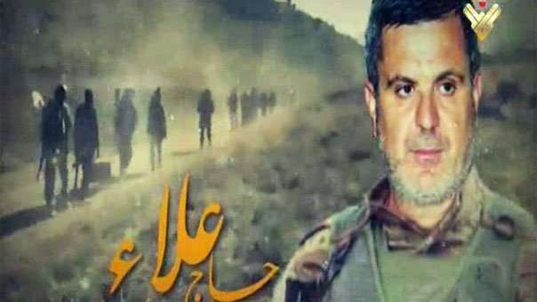 الشهيد القائد علي فياض.. أوّل الحاضرين في معركة المظلومين