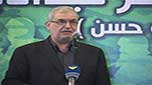 رعد : من غير المسموح لأحد أن يتلاعب بساحتنا الداخلية ويحرّض اللبنانيين ضد بعضهم البعض