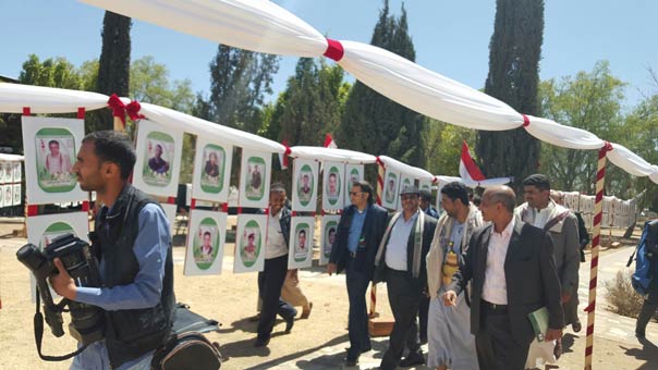 الأحزاب السياسية المناهضة للعدوان تحيي الذكرى السنوية للشهيد اليمني