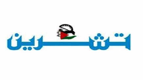 كاتب أمريكي: سياسة واشنطن الخارجية قائمة على القتل