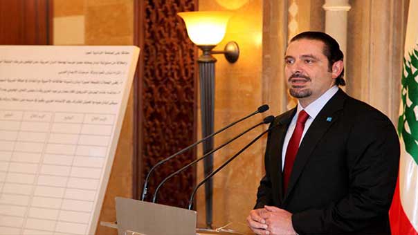 أبناء طرابلس وعكار عن &rsquo;عريضة التضامن مع السعودية &rsquo;:  ذل وعار