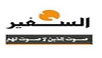 أسطورة &laquo;داعش&raquo;: النصر المستحيل والهزيمة الممنوعة!