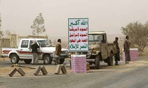 الجيش اليمني واللجان يسيطرون على جبل الشبكة بالاضافة الى مناطق استراتيجية قرب قاعدة العند الجوية