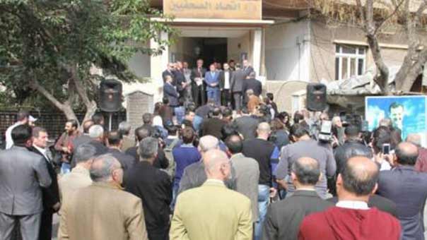 صحافيو سوريا في وقفة تضامنية مع حزب الله: قرار &rsquo;التعاون الخليجي&rsquo; خدمة لـ&rsquo;إسرائيل&rsquo;