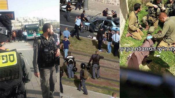 مقتل مستوطن واستشهاد 3 فلسطينيين في الضفة والقدس.. والغموض يكتنف مصرع ضابط في &rsquo;الشاباك&rsquo; قرب غزة