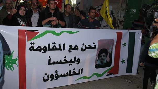 مسيرة جماهيرية في بيت لحم رفضا لإدراج حزب الله على قائمة الإرهاب

