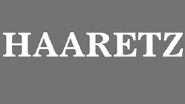 رئيس شعبة &rsquo;الاستخبارات&rsquo;: قلق على &rsquo;التماسك الاجتماعي&rsquo; في &rsquo;اسرائيل&rsquo; اكثر من العمليات ضدها