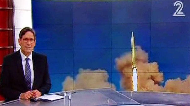 &rsquo;إسرائيل&rsquo; تستغل مناروات إيران الصاروخية للتحريض!