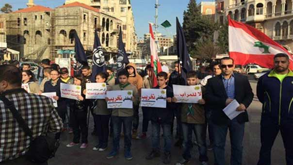 تجميد تنفيذ مشروع مرآب التل في طرابلس