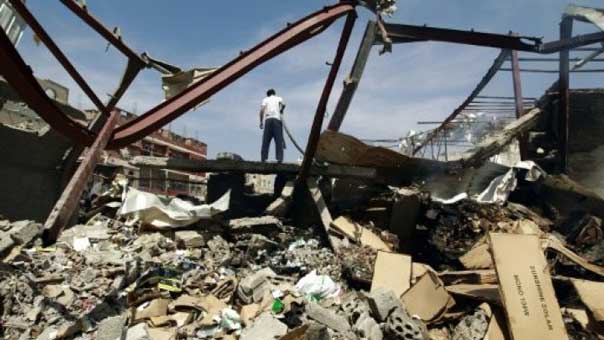 
الامم المتحدة تدين القصف السعودي الذي استهدف سوقا في اليمن وتطلب تحقيقا