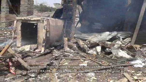 &rsquo;اليونيسيف&rsquo; تستنكر مجزرة حجة : 119 شهيدًا بينهم 22 طفلاً 