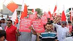 إسقاط الجنسية وأحكام بالسجن بحق خمسة بحرينيين بتهمة الانضمام إلى ائتلاف &rsquo;14 فبراير&rsquo;