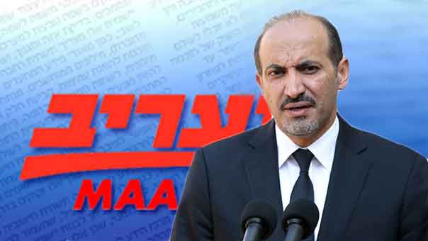 &rsquo;معاريف&rsquo;: تيار &rsquo;الغد السوري&rsquo; يسعى لفتح حوار مع الحكومة الإسرائيلية