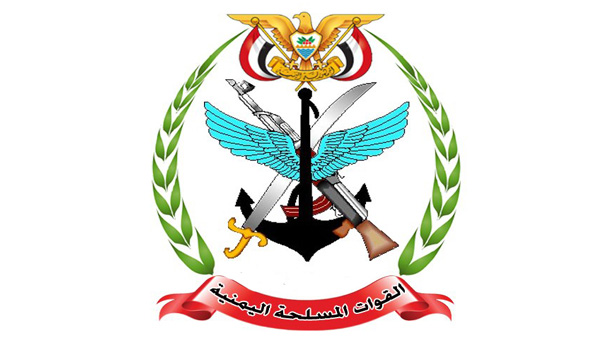 مقتل أمير &rsquo;داعش&rsquo; في اليمن في عملية نوعية للجيش واللجان الشعبية جنوب ذباب بتعز