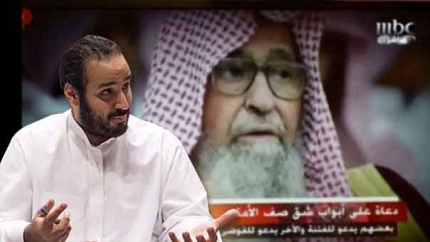 حرب تصفية بين الـMBC ووهابيي المملكة بعد إذعانها لمزاج محمد بن سلمان