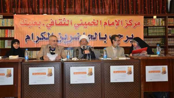 الشيخ يزبك: الربيع العربي كذبة أول نيسان وتربية إرهاب تكفيري لحماية الإرهاب الإسرائيلي والدولي
