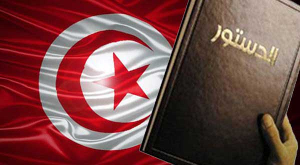 الهواة.. وتعديل الدستور التونسي