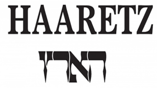 &rsquo;هآرتس&rsquo;: مصر ترتبط بحبل إنقاذ يحيلها في آنٍ تابعة للسعودية