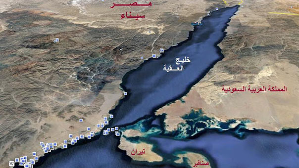 وكالات أنباء عالمية: &rsquo;إسرائيل&rsquo; تلقت ضمانات سعودية حول جزيرتي &rsquo;صنافير&rsquo; و&rsquo;تيران&rsquo;.. وتعتبرها &rsquo;فرصة للتقارب&rsquo;