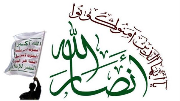 &rsquo;أنصار الله&rsquo; والمؤتمر الشعبي: على الامم المتحدة ان تدرك دورها وتتحمل المسؤولية تجاه من يعرقل أي خطوات نحو السلام