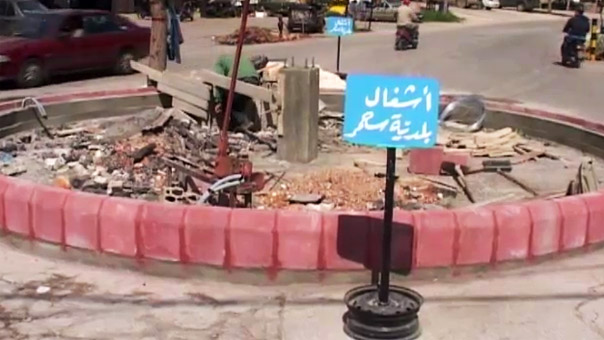بلدية سحمر.. امتياز بالتخطيط والتنظيم وسرعة العمل