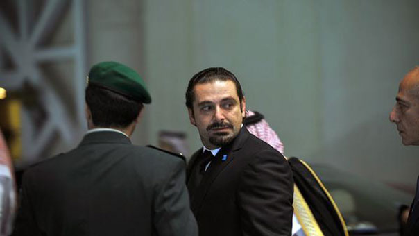 امبراطورية الحريري المالية.. قيد التصفية!