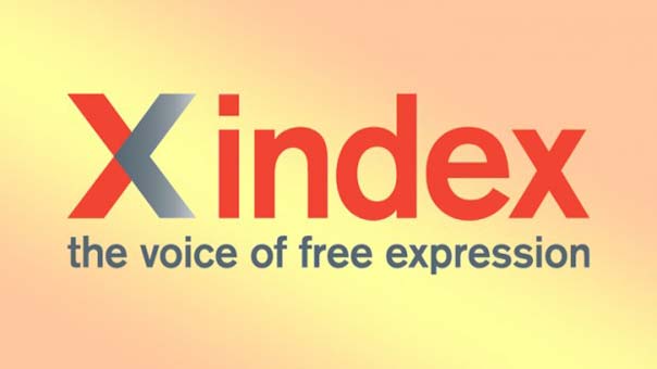  منظمة &rsquo;إندكس&rsquo; : 208 ضحية لإسقاط الجنسية عن المعارضين في البحرين