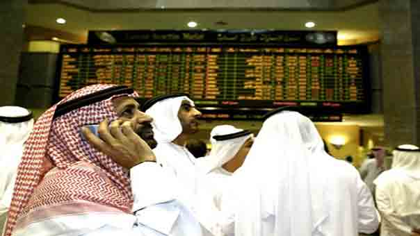 أسواق الخليج تتراجع